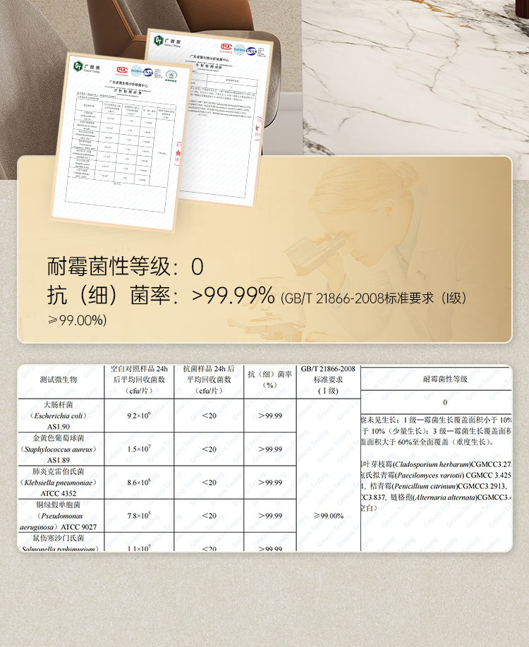 Baroque巴洛克-詳情頁(yè)-切片_08.jpg