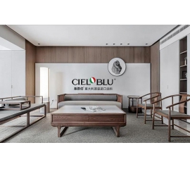 CIELOBLU | 基路伯235㎡“非典型”老人房，生活無處不驚喜~