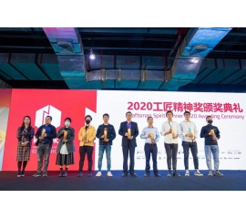 終章，亦是序曲 | 基路伯藝術(shù)涂料2020廣州設(shè)計周精彩回顧