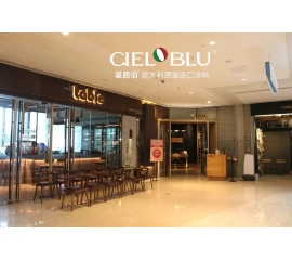 CIELOBLU基路伯1200㎡實(shí)景工程案例，觸目所及皆為藝術(shù)！