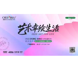涂料市場錯綜復雜，新的投資風口在哪里？