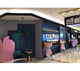 奢享空間藝境，CIELOBLU基路伯南坪紅星美凱龍旗艦店盛裝開業(yè)