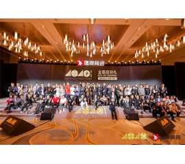 基路伯藝術(shù)涂料 X 廣州設計周，攜手助力青年設計師快速成長