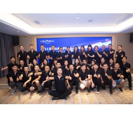 CIELOBLU | 基路伯藝術(shù)涂料：專業(yè)培訓(xùn)鑄精兵，賦能終端更高效！