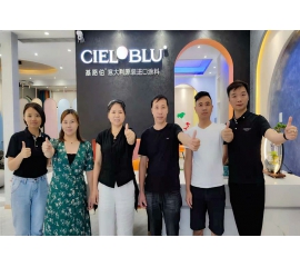 CIELOBLU | 基路伯冠軍訓練營深入上饒，專區(qū)培訓打造精銳之師