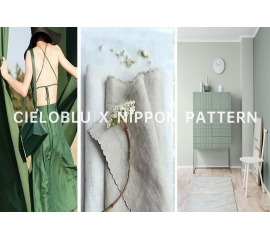 CIELOBLU | 尼布紋藝術涂料，萬物復蘇的自然格調