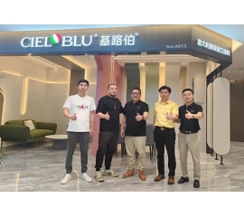 CIELOBLU | 基路伯重慶運(yùn)營(yíng)中心，升維破局創(chuàng)未來(lái)
