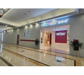 CIELOBLU | 向新出發(fā)，基路伯江蘇溧陽店啟幕！