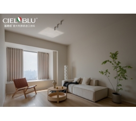 CIELOBLU | 越簡單，越純粹！