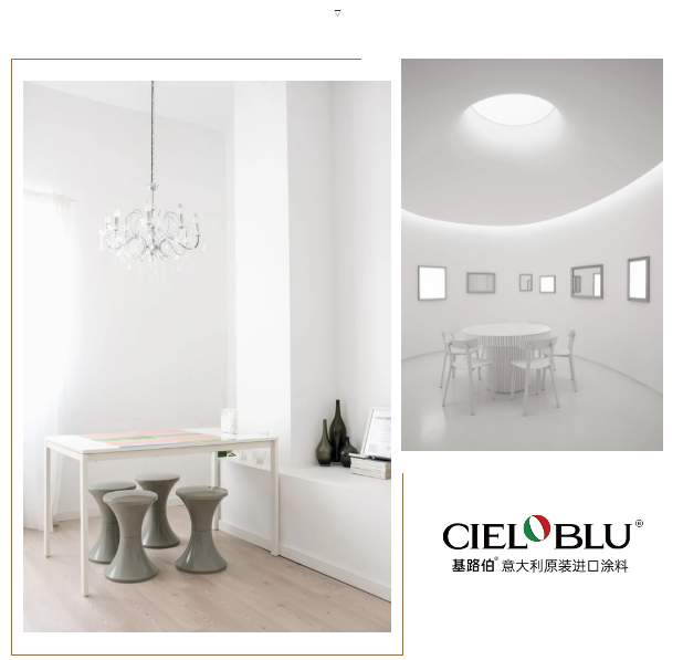 CIELOBLU基路伯，用色彩治愈你的小情緒(圖14)