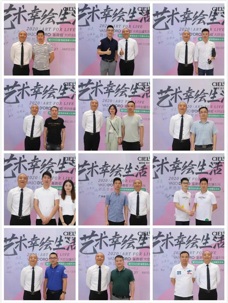 大師經(jīng)典 ? 大有可為，基路伯《藝術(shù)幸繪生活》煥新啟幕！(圖6)