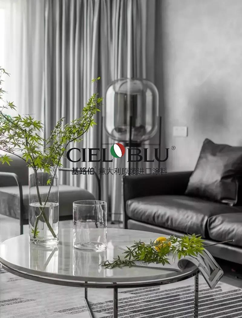 CIELOBLU | 基路伯質(zhì)感優(yōu)雅灰，爆表顏值引領(lǐng)家居時尚(圖6)