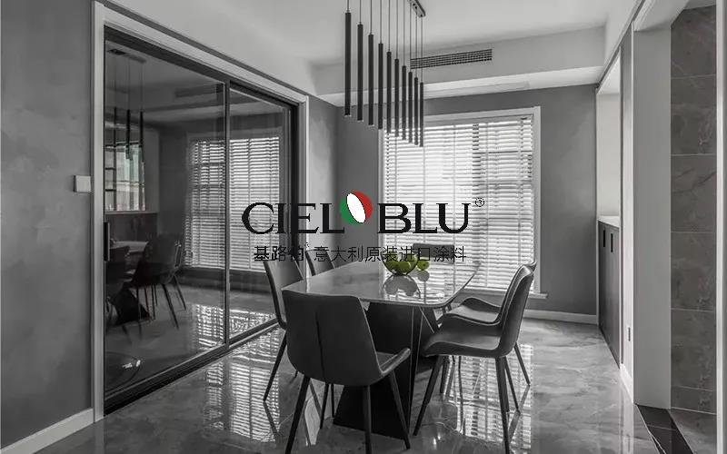 CIELOBLU | 基路伯質(zhì)感優(yōu)雅灰，爆表顏值引領(lǐng)家居時尚(圖8)