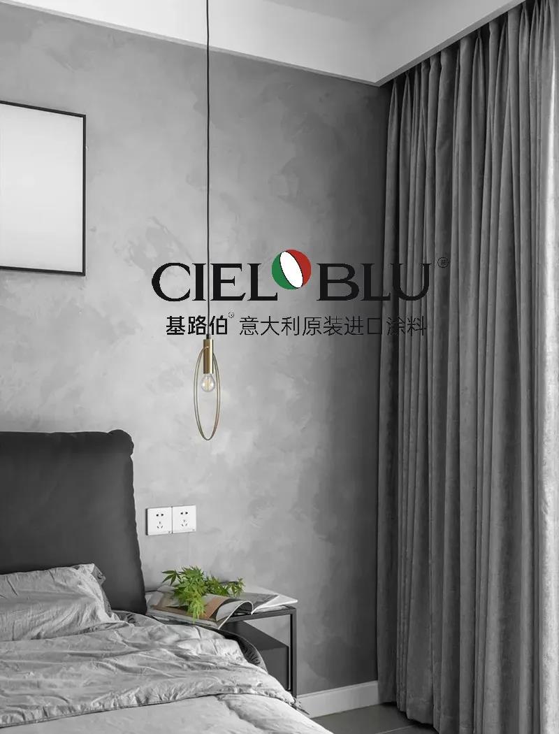 CIELOBLU | 基路伯質(zhì)感優(yōu)雅灰，爆表顏值引領(lǐng)家居時尚(圖12)