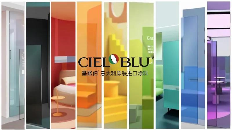 CIELOBLU | 小酌一杯Mojito，在基路伯與哈瓦那隔空相遇(圖4)
