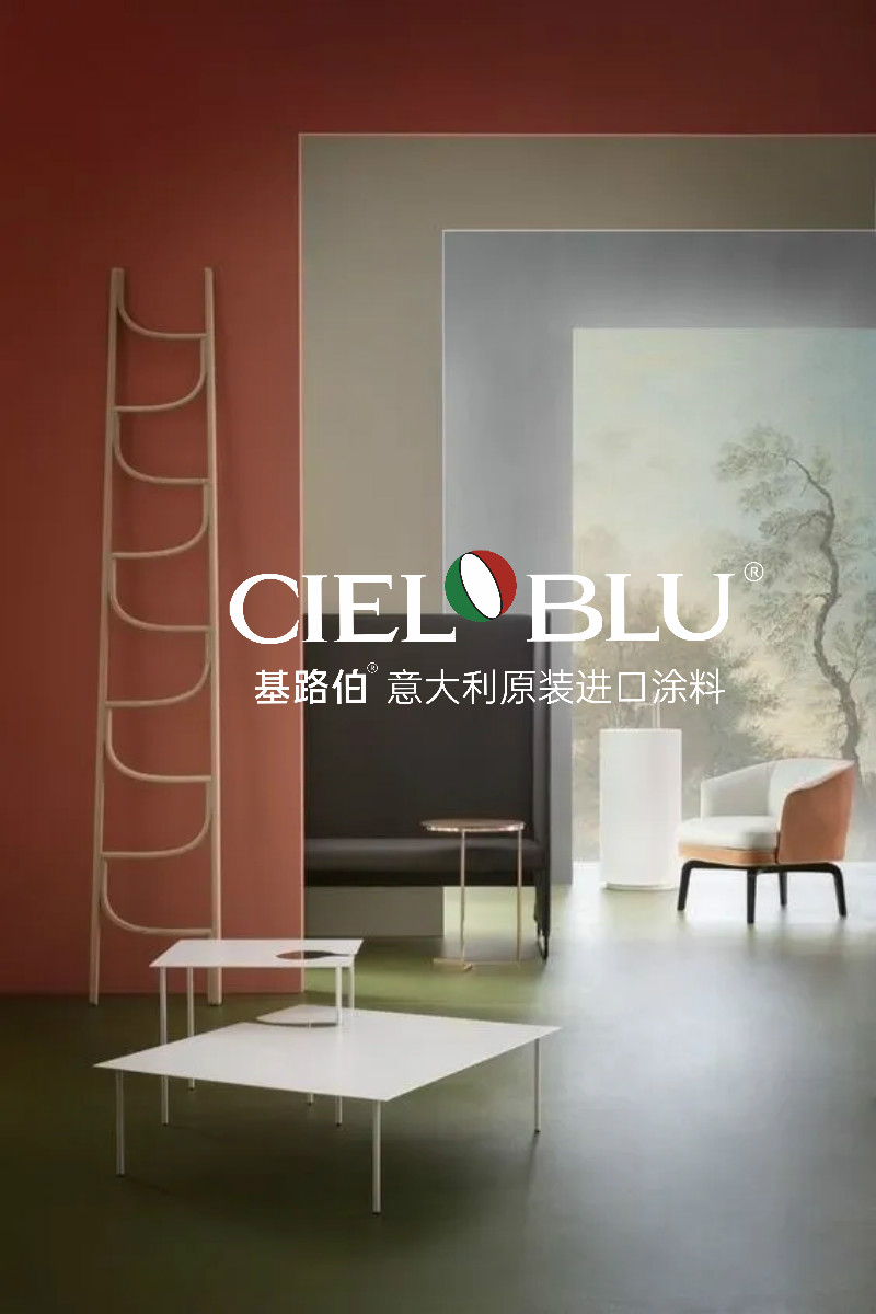 【溯源】從文藝復興的拉斐爾，到基路伯大師金罐·拉斐爾藝術(shù)涂料(圖4)