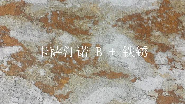 CIELOBLU基路伯850㎡復古工業(yè)風，剛毅與溫潤的視覺盛宴！(圖2)