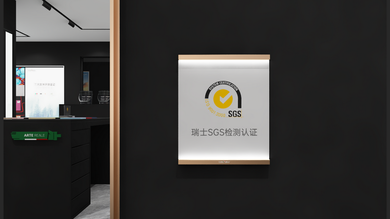 【品質(zhì)鑒證】權(quán)威的瑞士SGS檢測認(rèn)證，為基路伯藝術(shù)涂料帶來全方位品質(zhì)飛躍(圖6)