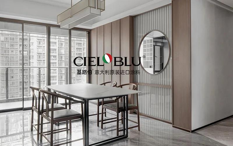 CIELOBLU | 基路伯235㎡“非典型”老人房，生活無處不驚喜~(圖7)
