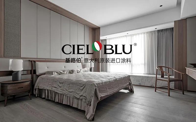 CIELOBLU | 基路伯235㎡“非典型”老人房，生活無處不驚喜~(圖8)