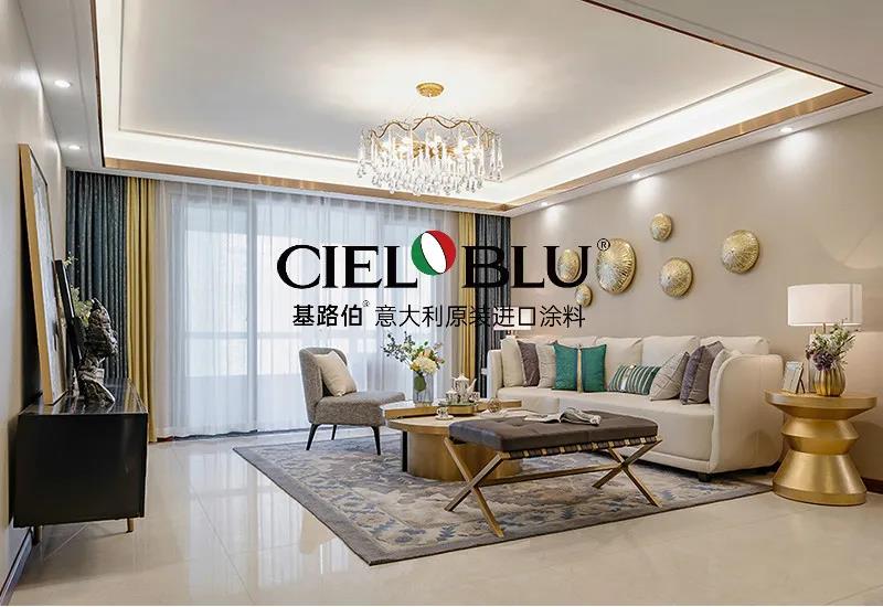 強(qiáng)強(qiáng)聯(lián)合！基路伯牽手碧桂園探索新布局(圖4)