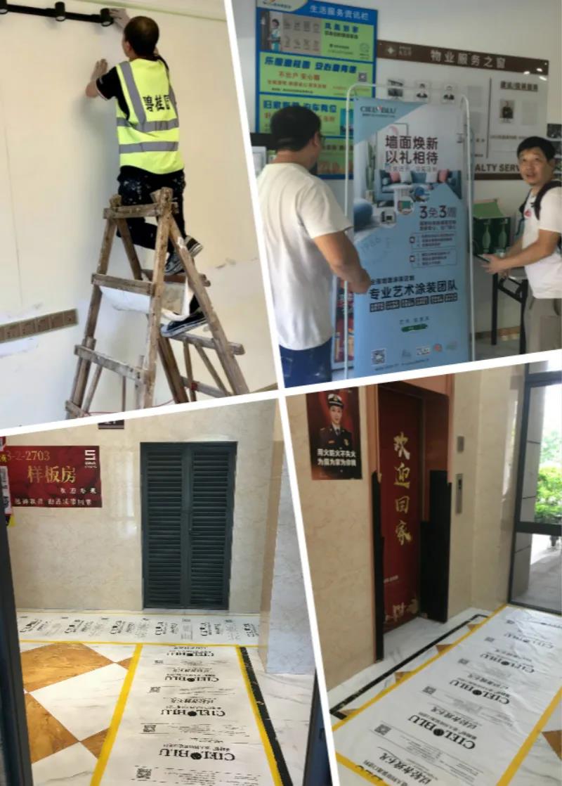 強(qiáng)強(qiáng)聯(lián)合！基路伯牽手碧桂園探索新布局(圖5)