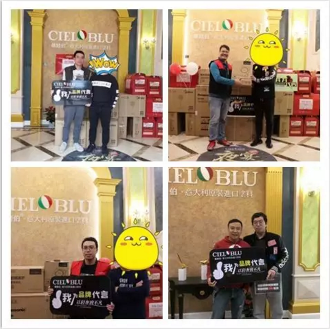 意大利基路伯（CIELOBLU）順德藝術(shù)涂料體驗(yàn)館——“夜宴”活動(dòng)完美收官！(圖5)