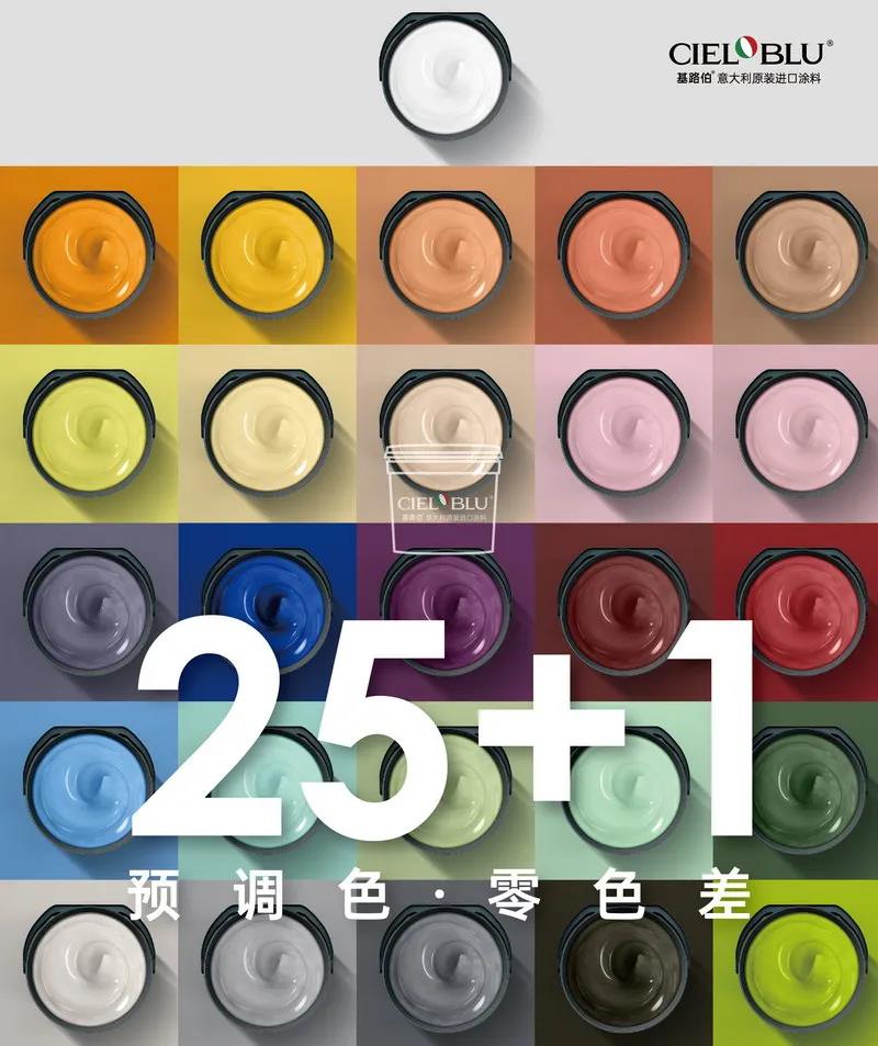 基路伯“藝術(shù)幸繪生活”新品發(fā)布會，5.27驚艷而來！(圖4)