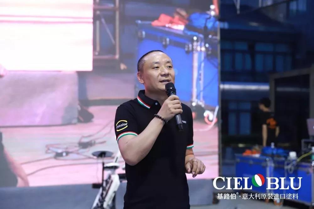 馮星?。夯凡–IELOBLU）蓄勢(shì)謀求“彎道超車”(圖1)