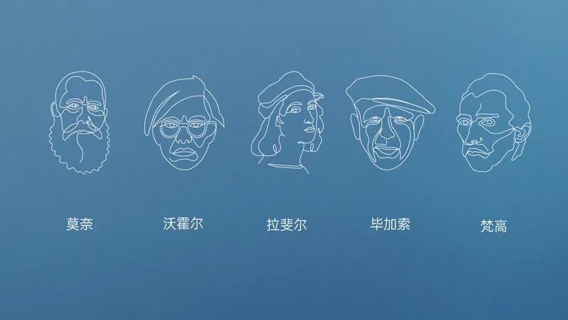 色藝雙絕！CIELOBLU基路伯大師金罐系列新品耀彩面世，再現(xiàn)大師經(jīng)典(圖2)