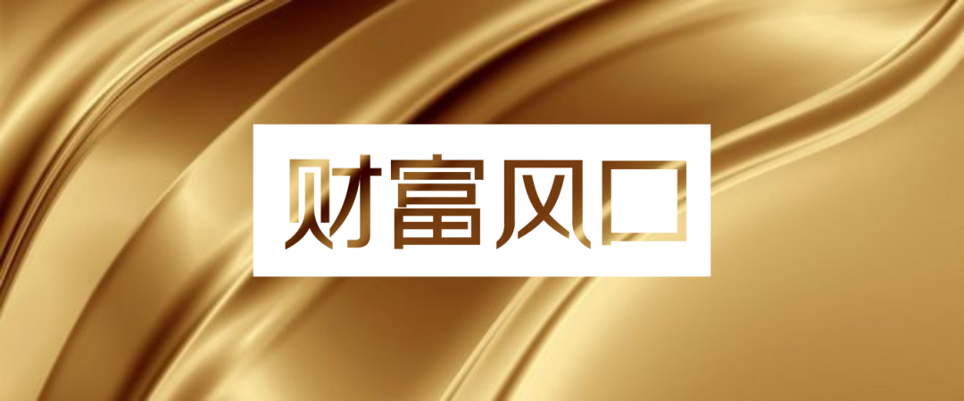 涂料市場(chǎng)錯(cuò)綜復(fù)雜，新的投資風(fēng)口在哪里？(圖1)