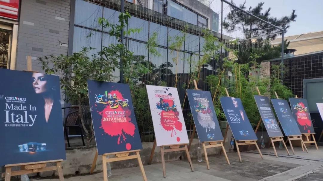 這！就是藝術(shù)家——基路伯2019新品推介會(huì)暨設(shè)計(jì)師嘉年華閃耀順德！(圖2)