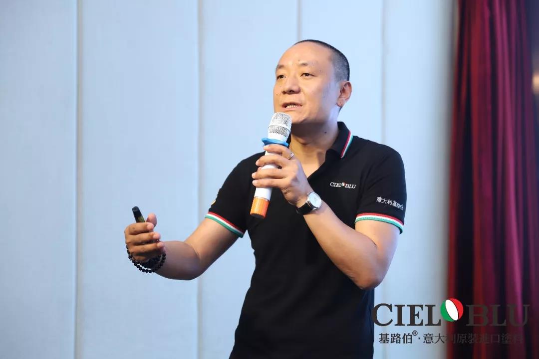 CIELOBLU入華2周年暨基路伯商學(xué)院揭牌儀式耀目開啟！(圖5)