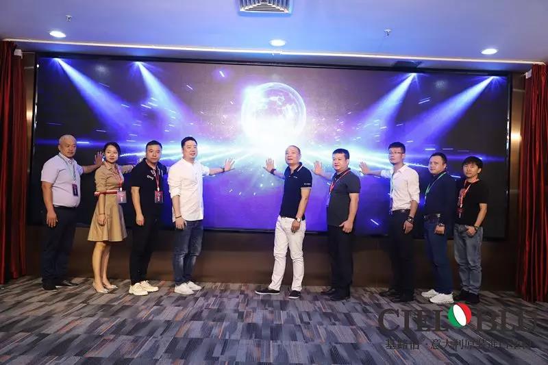 CIELOBLU入華2周年暨基路伯商學(xué)院揭牌儀式耀目開啟！(圖8)