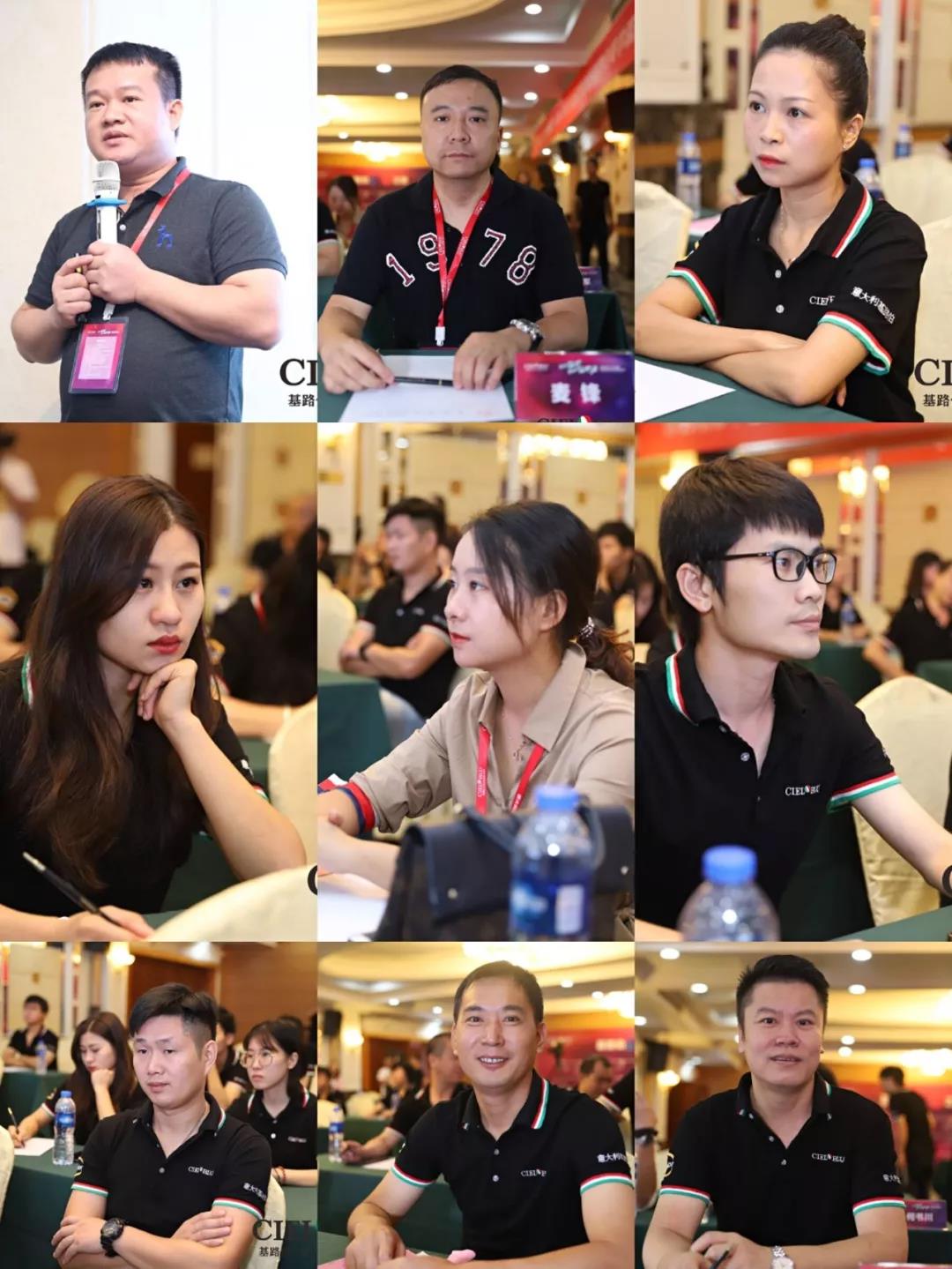 CIELOBLU入華2周年暨基路伯商學(xué)院揭牌儀式耀目開啟！(圖3)