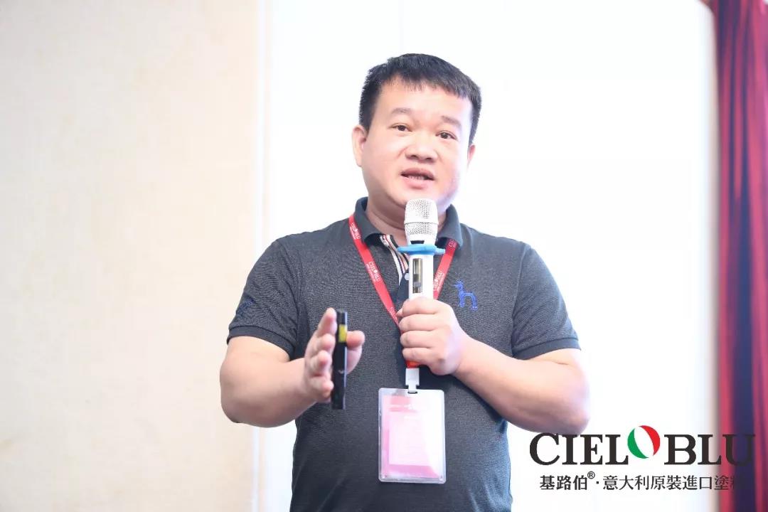 CIELOBLU入華2周年暨基路伯商學(xué)院揭牌儀式耀目開啟！(圖12)