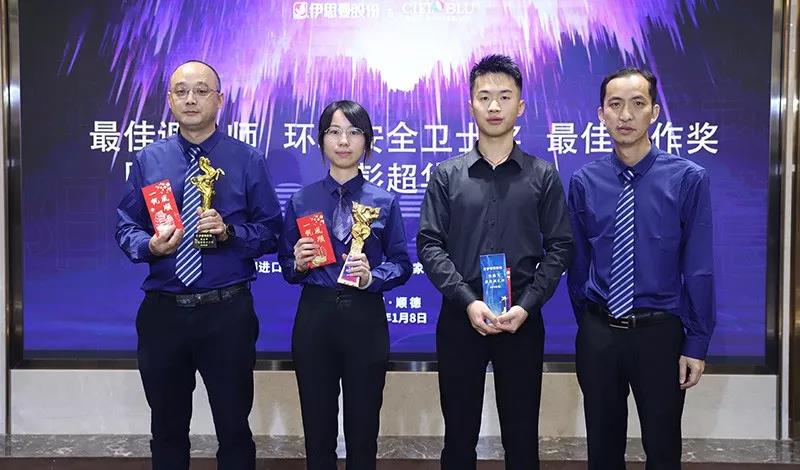 品牌 ? 進(jìn)無止境——CIELOBLU基路伯迎新晚宴溫馨與驚喜齊飛！(圖12)