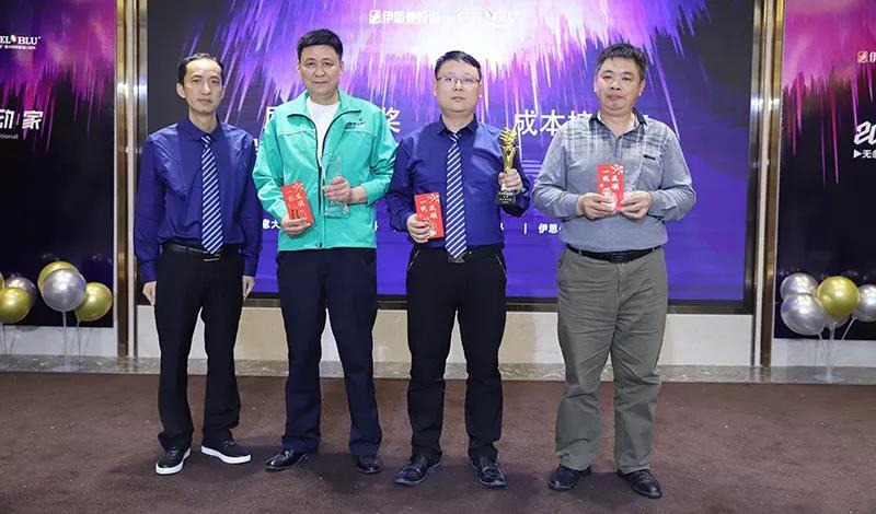 品牌 ? 進(jìn)無止境——CIELOBLU基路伯迎新晚宴溫馨與驚喜齊飛！(圖9)