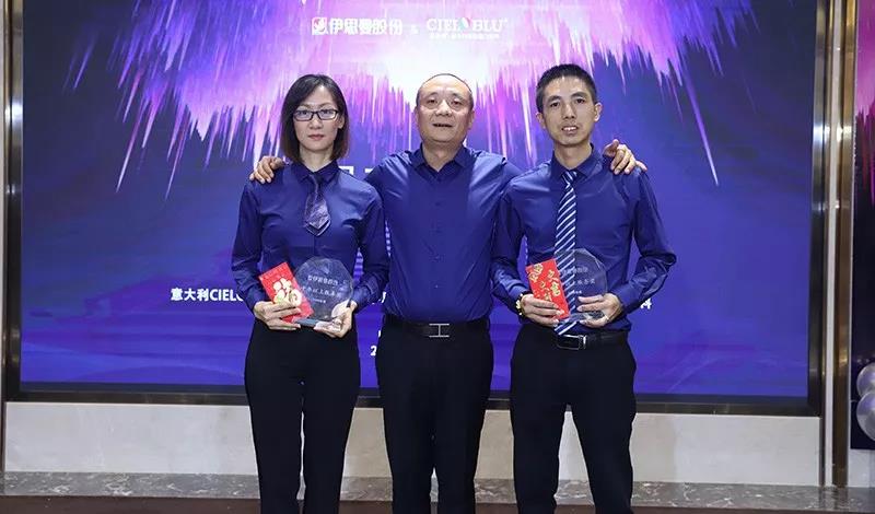 品牌 ? 進(jìn)無止境——CIELOBLU基路伯迎新晚宴溫馨與驚喜齊飛！(圖14)
