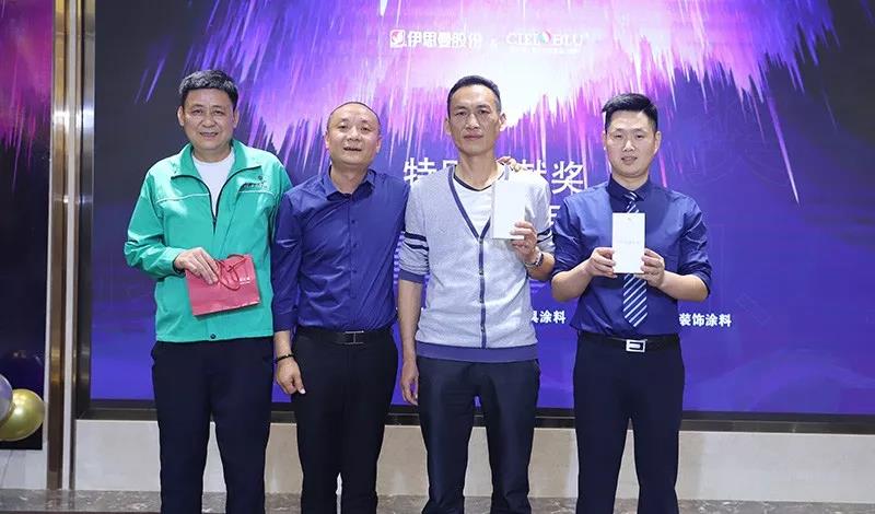 品牌 ? 進(jìn)無止境——CIELOBLU基路伯迎新晚宴溫馨與驚喜齊飛！(圖16)