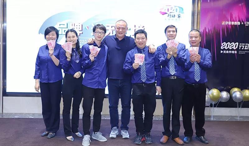 品牌 ? 進(jìn)無止境——CIELOBLU基路伯迎新晚宴溫馨與驚喜齊飛！(圖18)