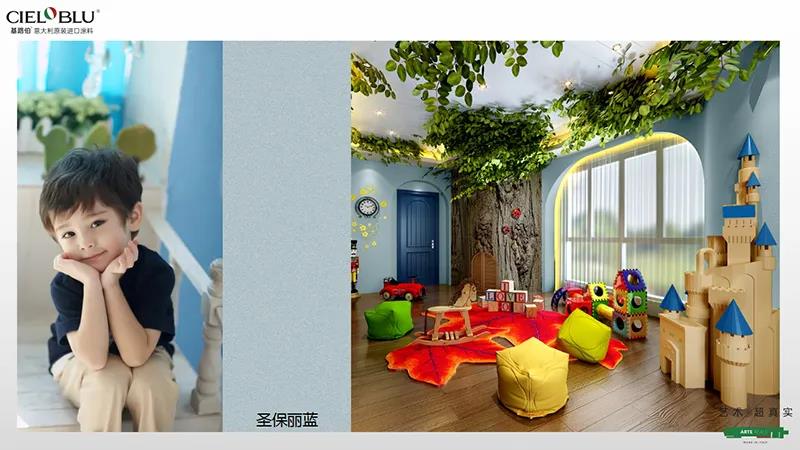 CIELOBLU基路伯兒童房，給夢(mèng)想看得見(jiàn)的彼岸(圖2)