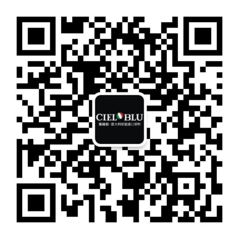 基路伯 ? 大動作 | 大師“價”到，全國聯(lián)動鉅惠登場(圖8)
