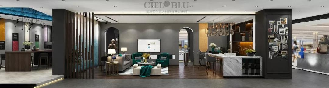 顏值與實(shí)力并存！基路伯(CIELOBLU)全新3.0版終端SI形象搶“鮮”看(圖5)