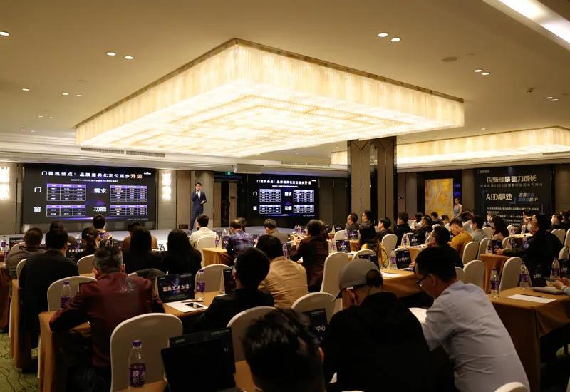厲害了！基路伯榮膺“百度營銷2020泛家居行業(yè)?優(yōu)秀品牌”(圖3)