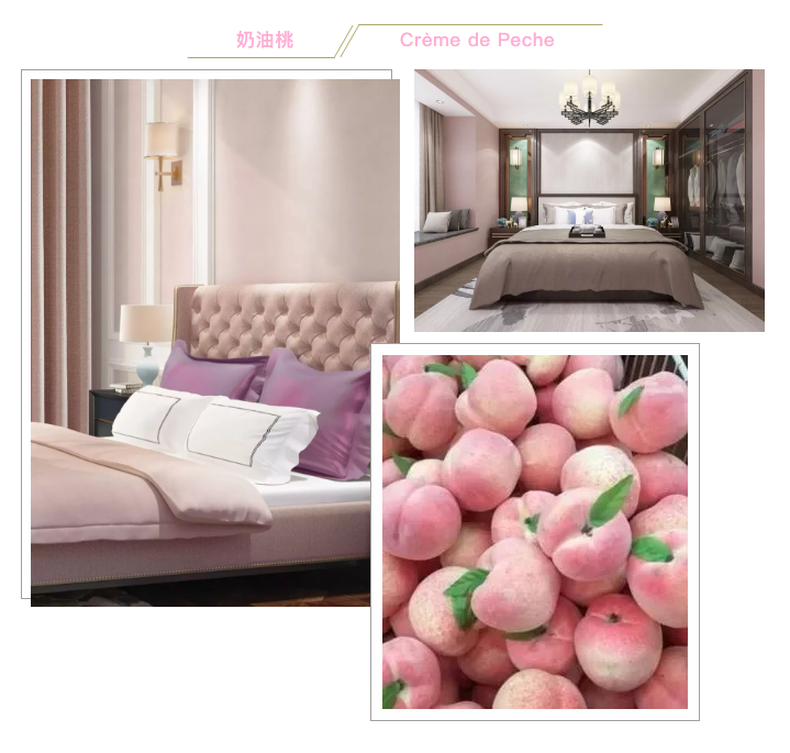 美翻了！CIELOBLU基路伯2019秋冬C位色帶您解鎖更美的家(圖1)