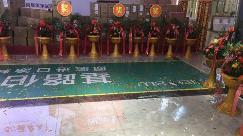 CIELOBLU基路伯4.0版品牌體驗店“扎堆”亮相，強(qiáng)勢爆發(fā)品牌實力(圖3)