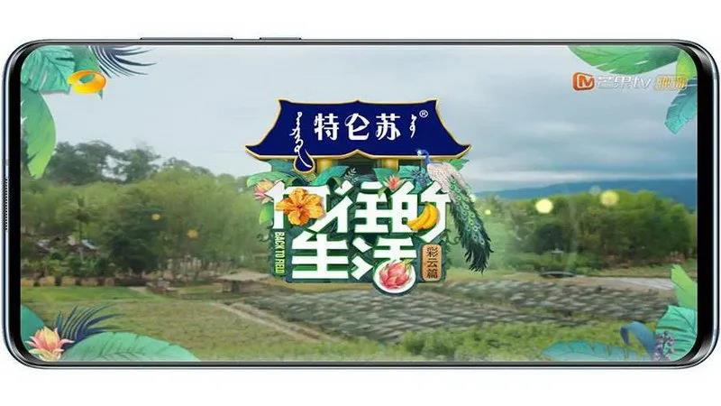 “向往的生活”，也許來自大自然，也許來自CIELOBLU基路伯(圖1)