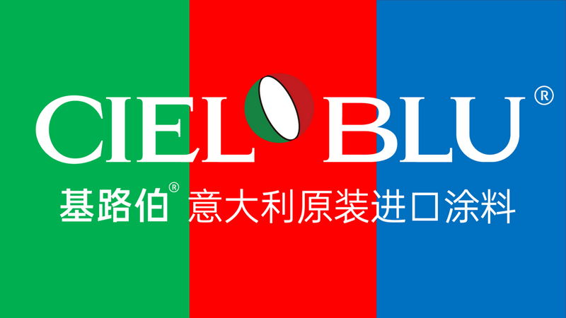 “向往的生活”，也許來自大自然，也許來自CIELOBLU基路伯(圖17)