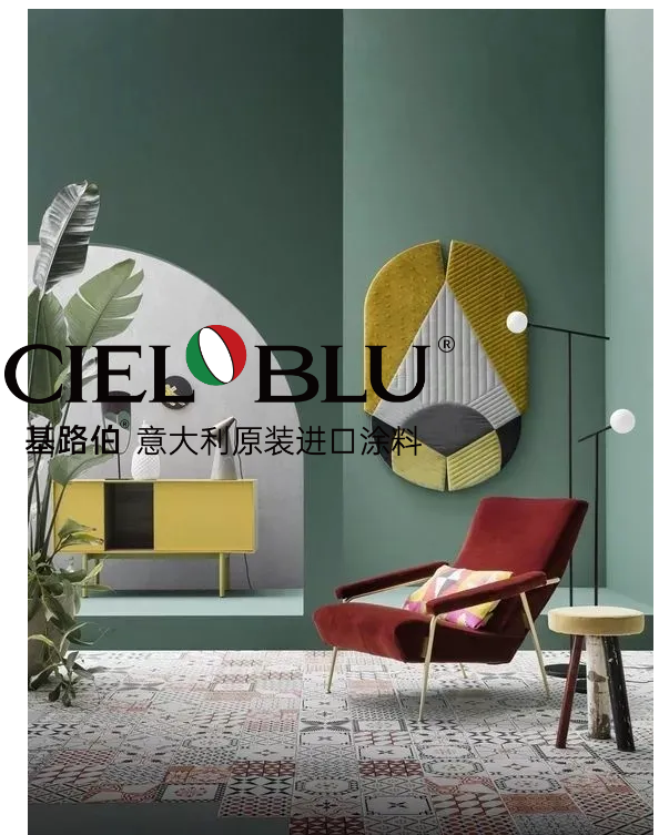 CIELOBLU | 當涂料邂逅藝術(shù)，美便成為一種生活(圖4)